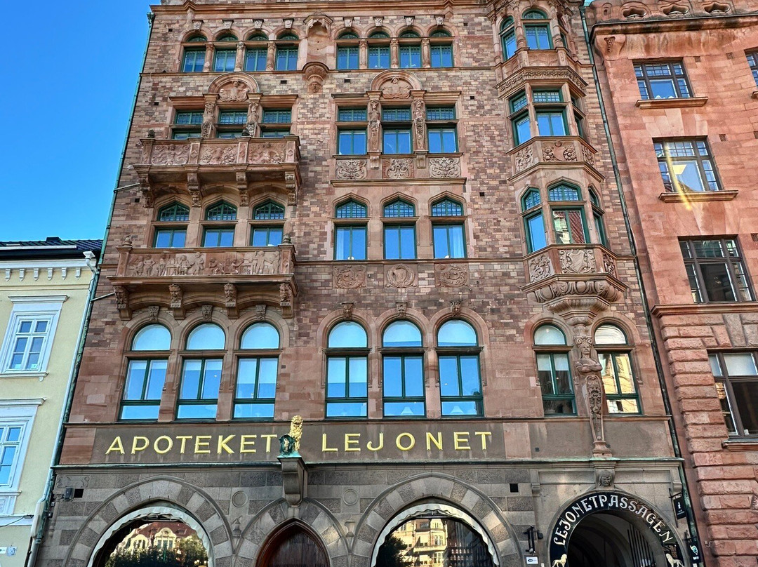 Apoteket Lejonet-马尔默必去景点