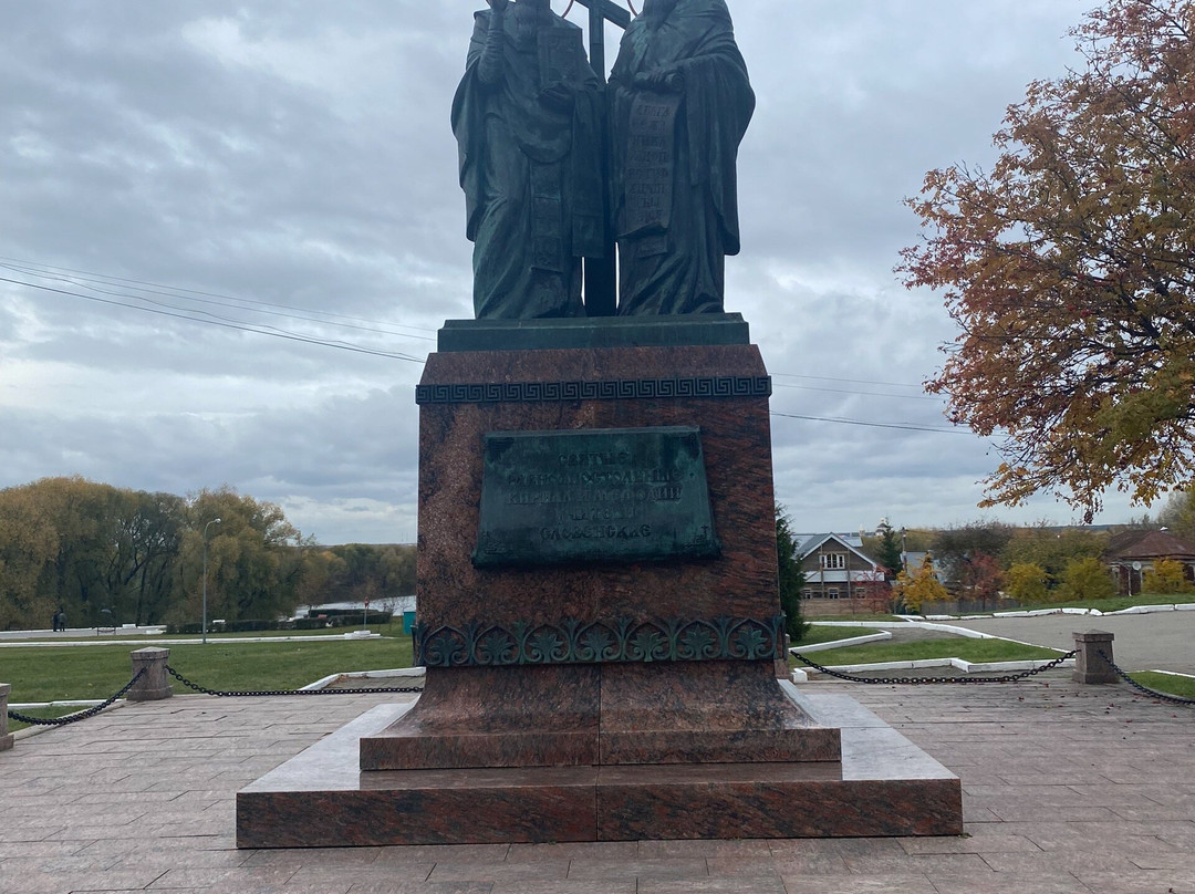 Monument to Cyril and Methodius-科洛姆纳必去景点