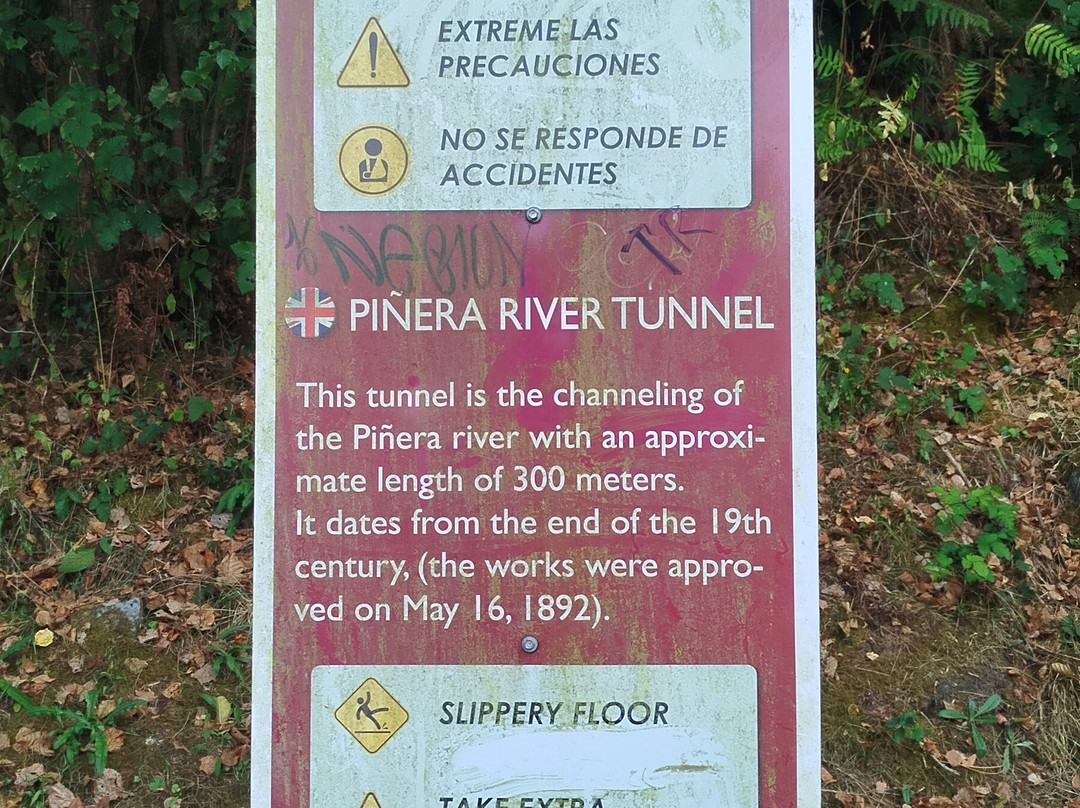 Túnel De Cudillero-库迪列罗必去景点