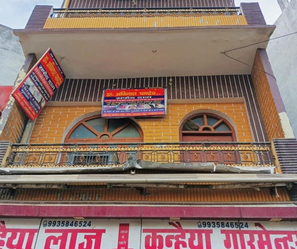 Kanhaiya Lodge
