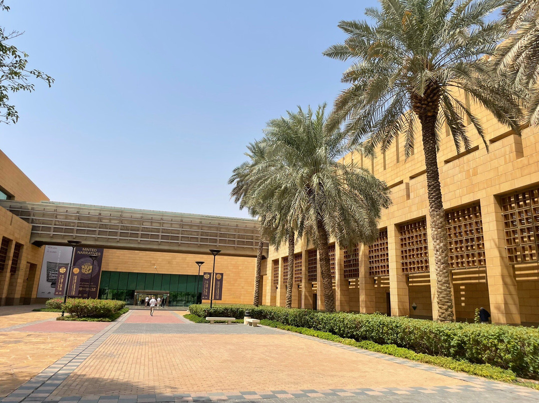 National Museum-利雅德必去景点