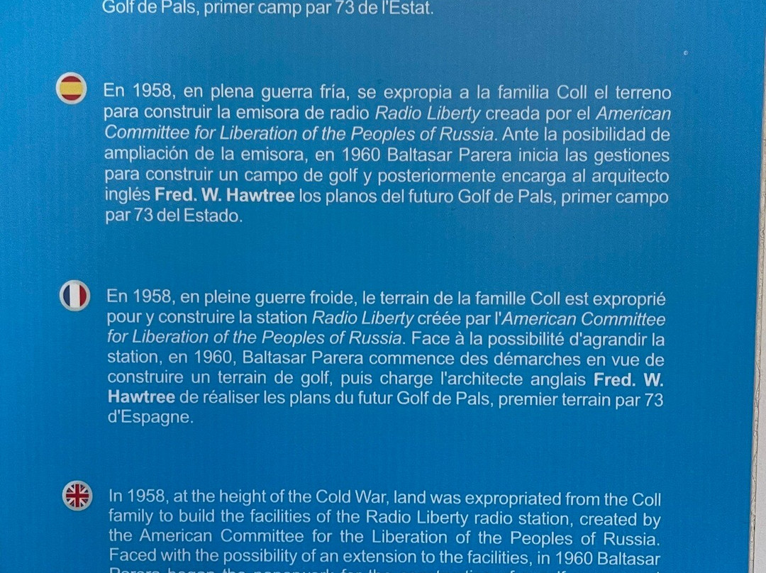 Golf Platja De Pals-帕尔斯必去景点