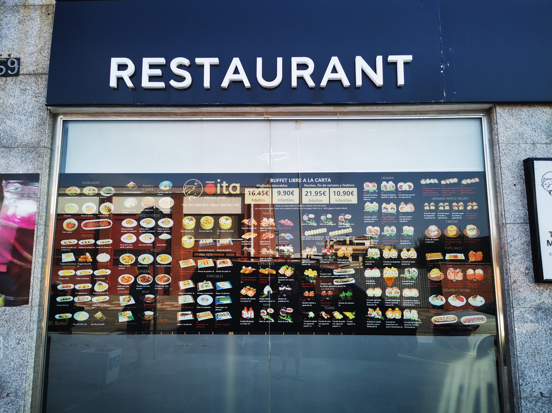 Oita Japanese Restaurant