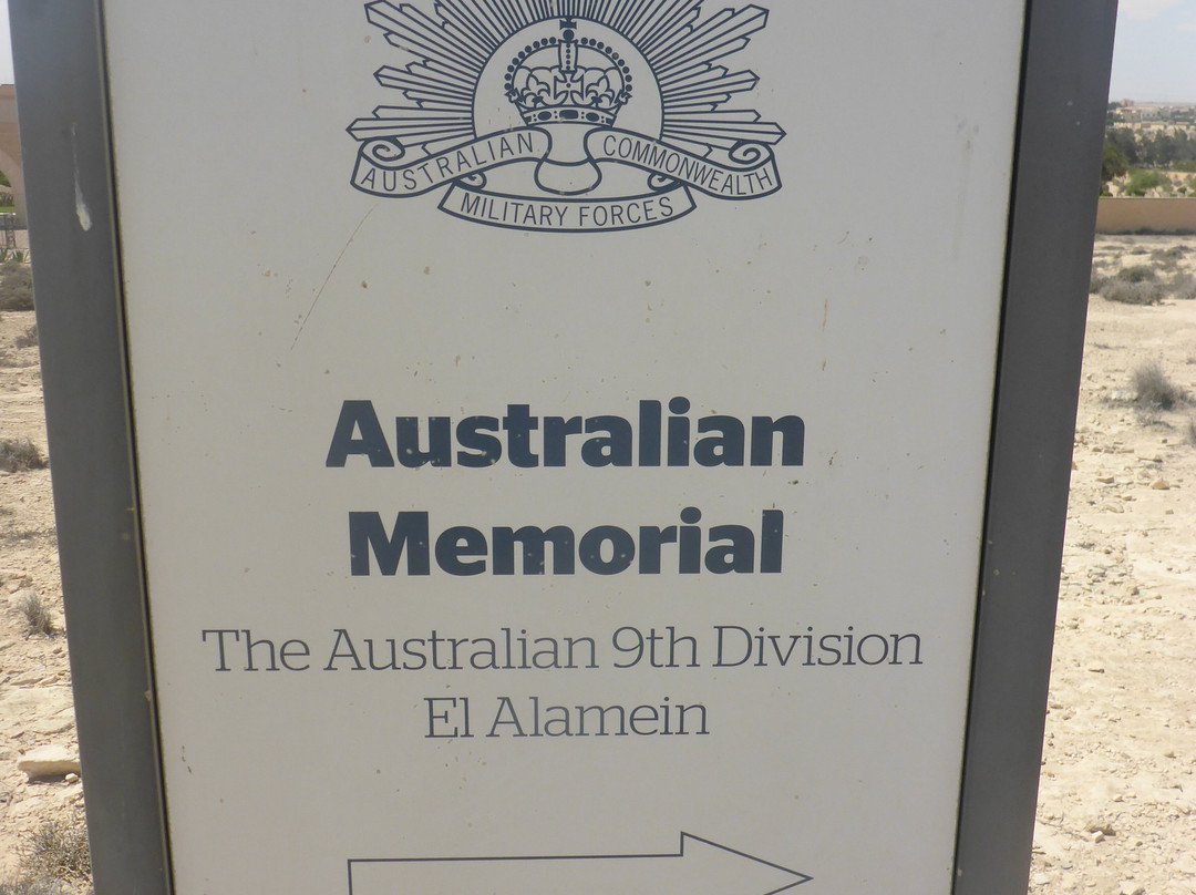 9th Division Memorial-El Alamein必去景点