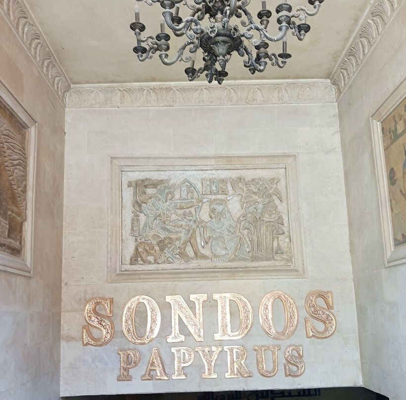 Sondos Papyrus-吉萨必去景点