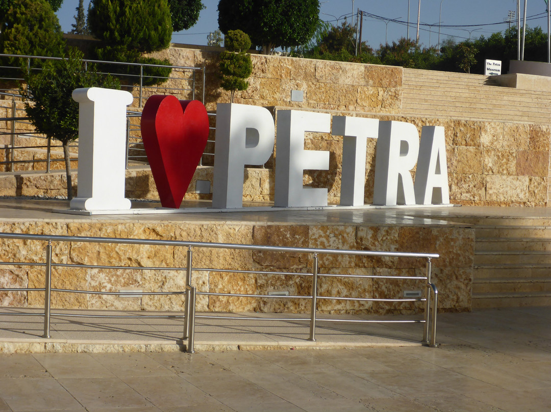 Petra Museum-佩特拉必去景点