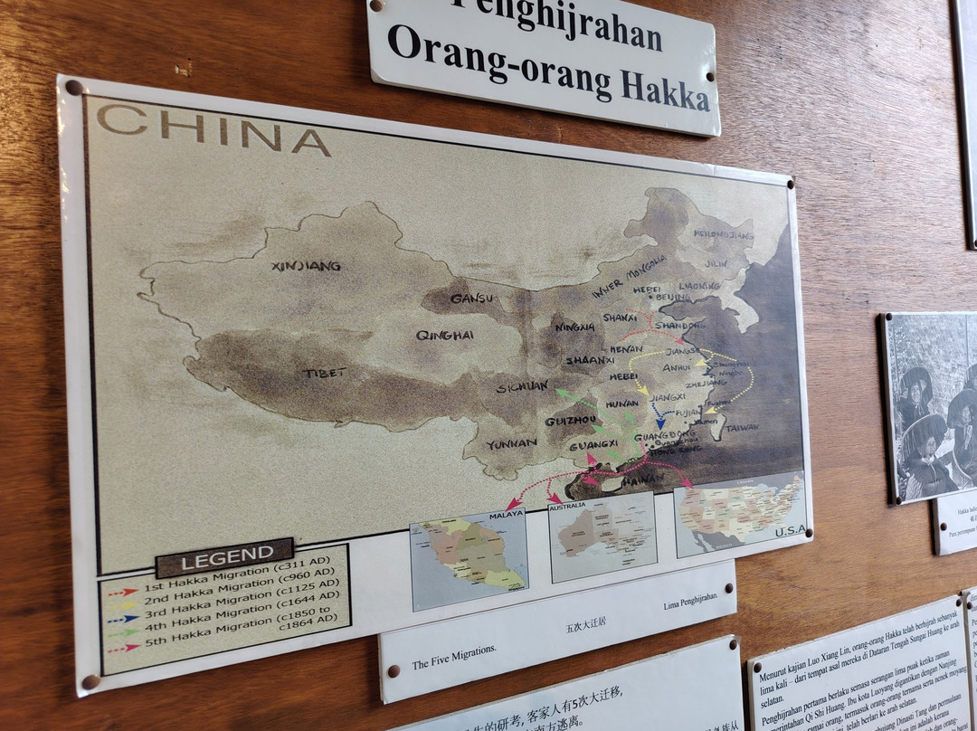 闲真别墅-怡保必去景点