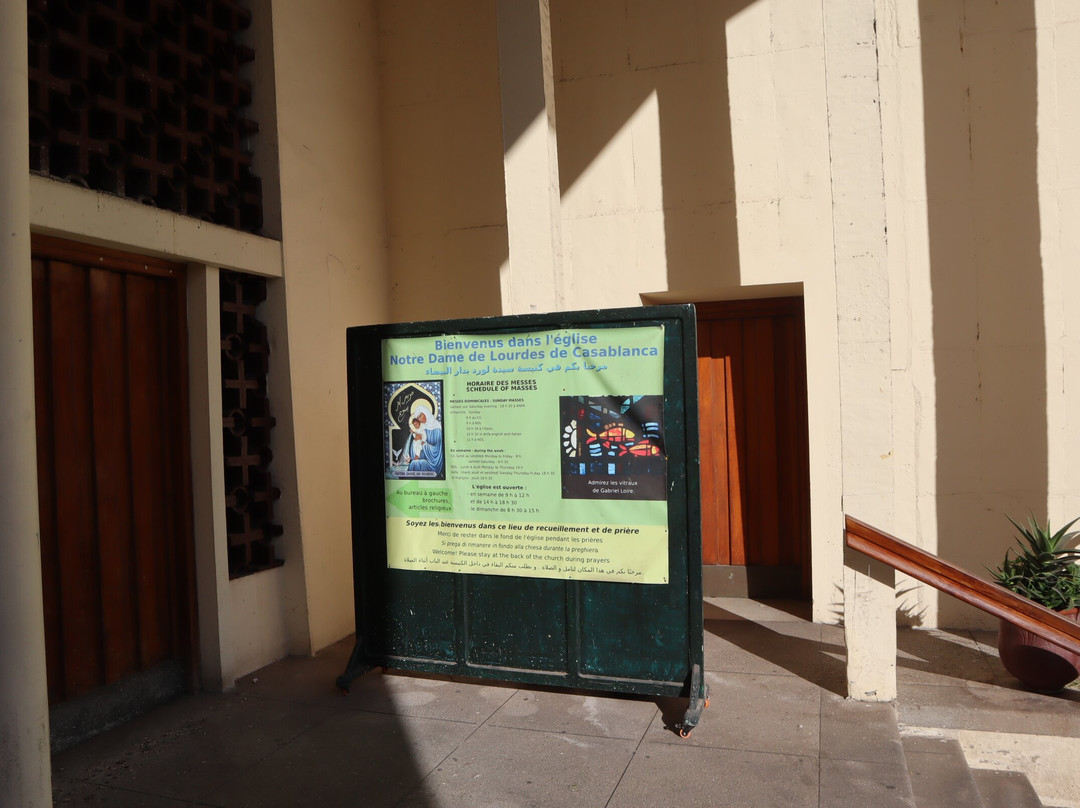 Church of Notre Dame of Lourdes-卡萨布兰卡必去景点