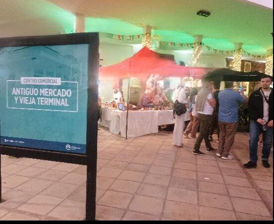 Paseo de Compras Antiguo Mercado y Vieja Terminal-瓜莱瓜伊丘必去景点