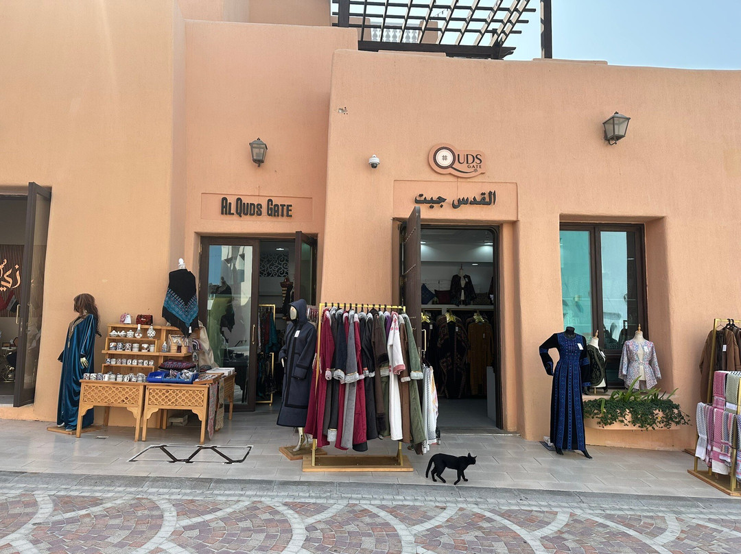 Old Doha Port-多哈必去景点