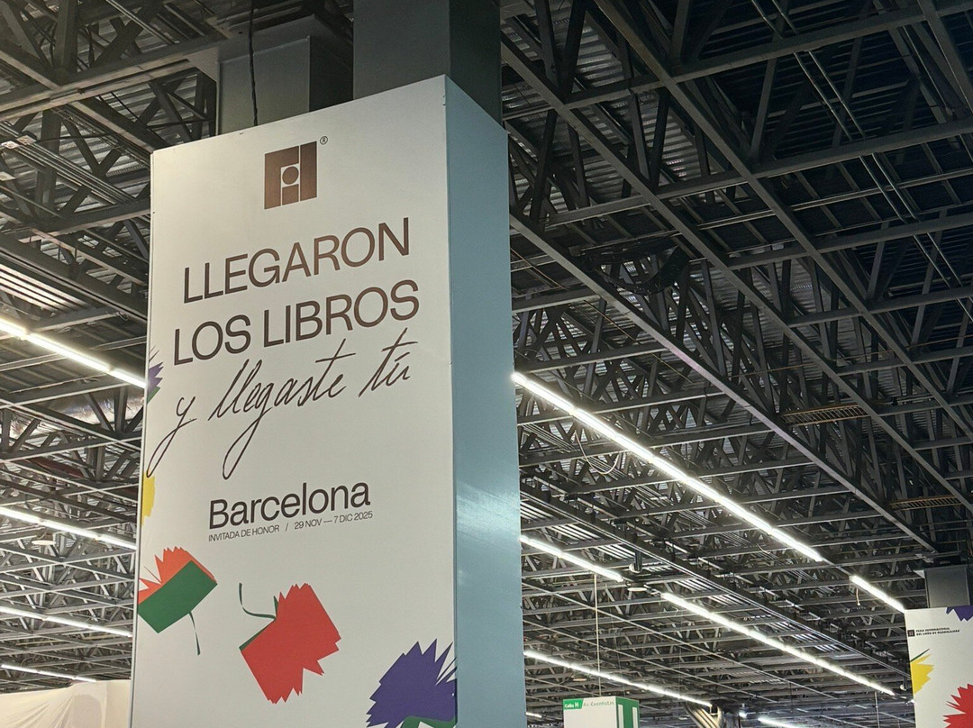 Expo Guadalajara-瓜达拉哈拉必去景点