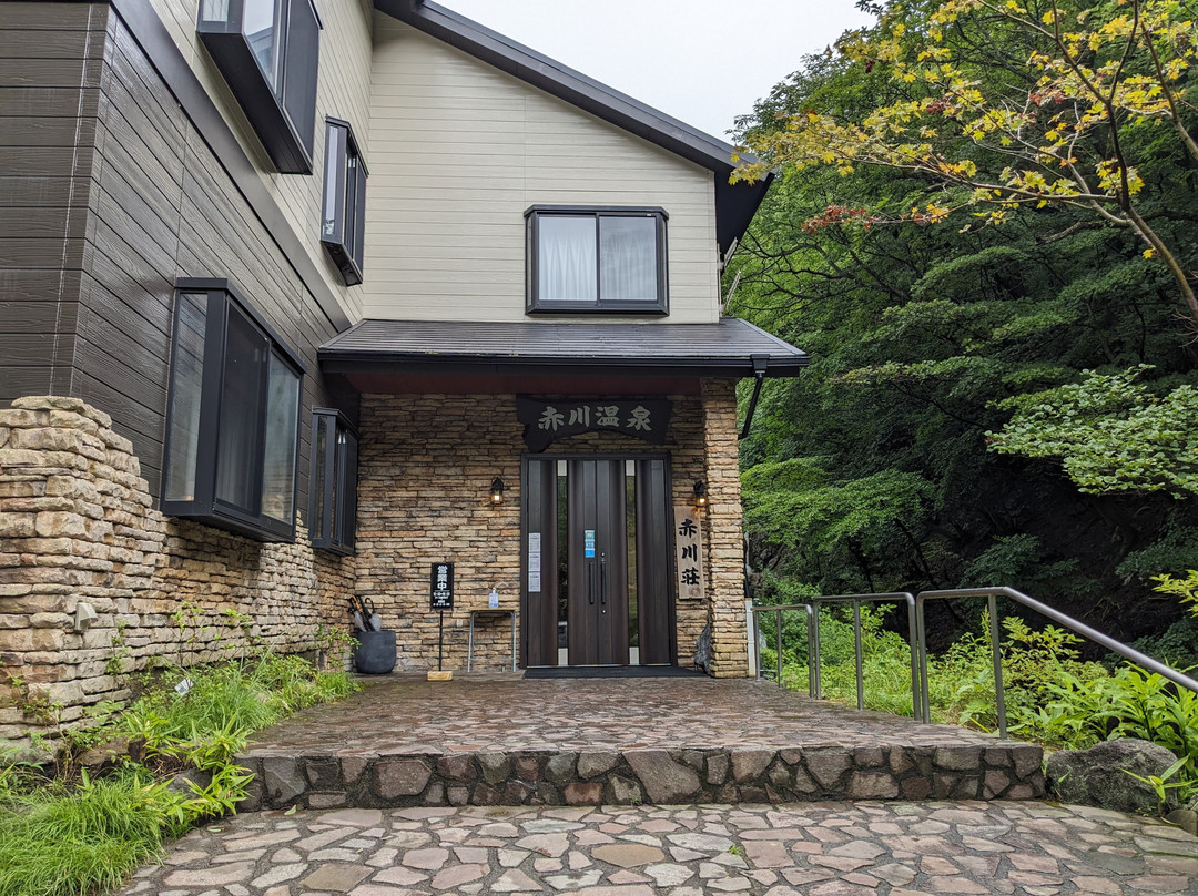 Akagawa Onsen Akagawaso-竹田市必去景点