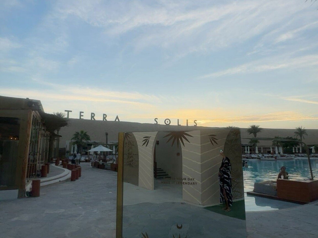 Terra Solis Dubai主图