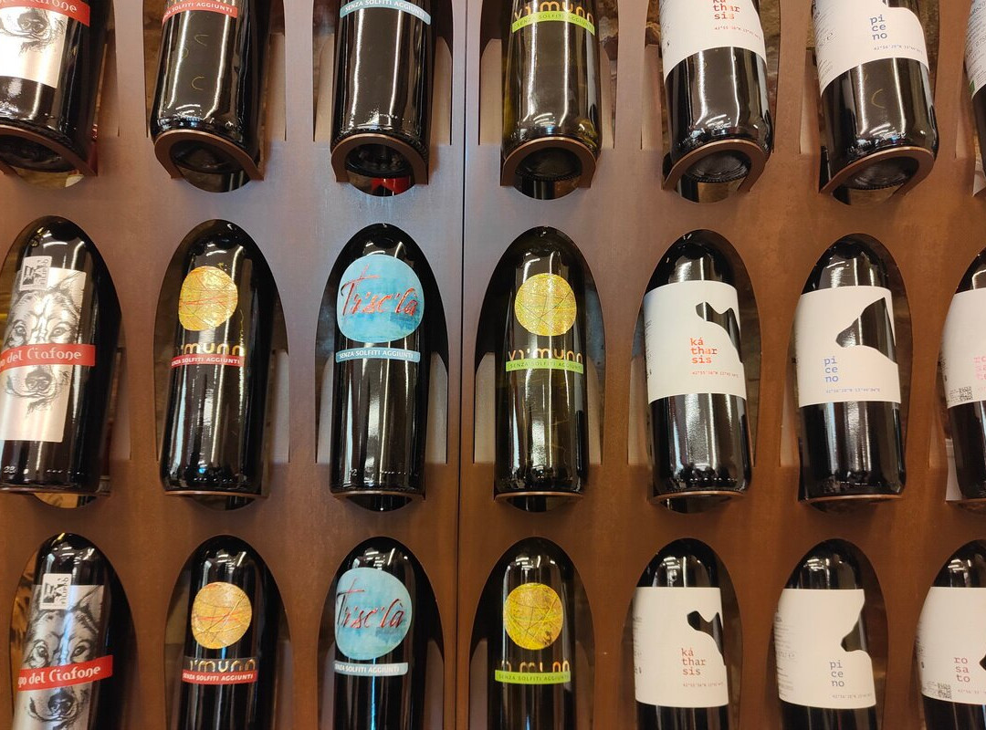 M.i.o. Made In Offida - Vinisanfilippo-Offida必去景点