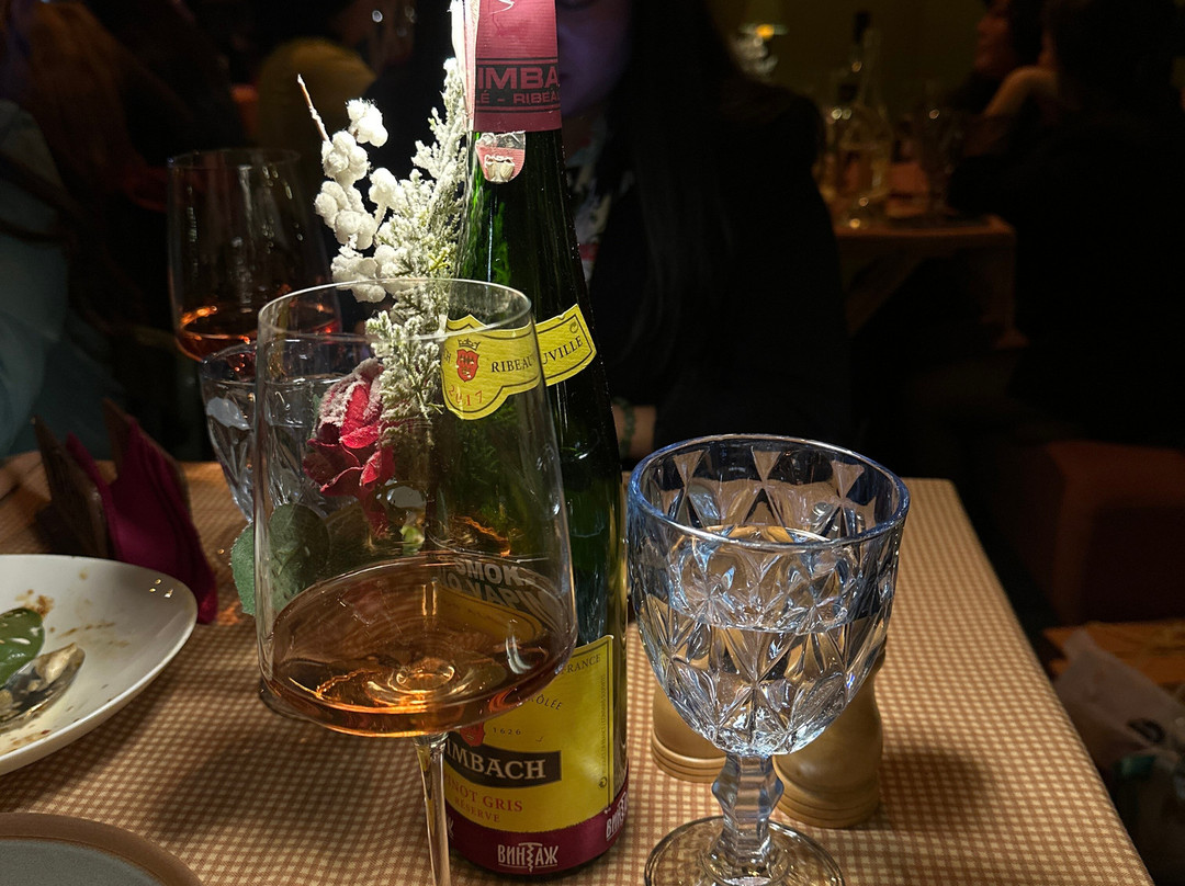 Vintazh - Vinnoye mesto