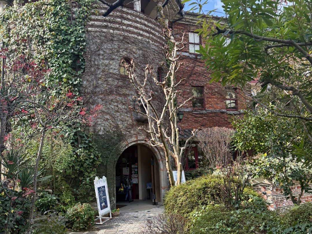Inorino-oka Picture Book Museum-长崎市必去景点