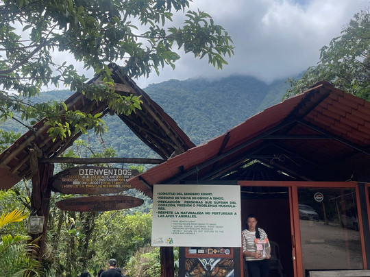 Condor Machay Cascadas-皮钦查省 圣安东尼奥镇必去景点