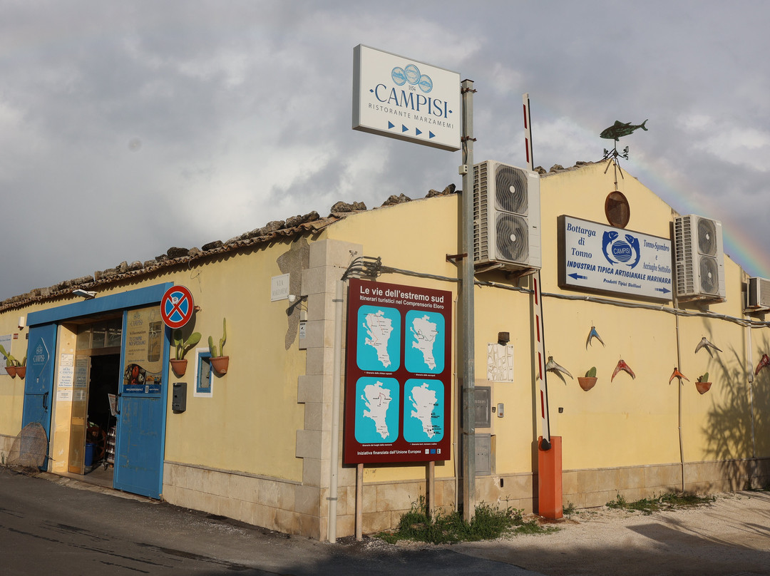 Campisi Conserve Marzamemi-Pachino必去景点
