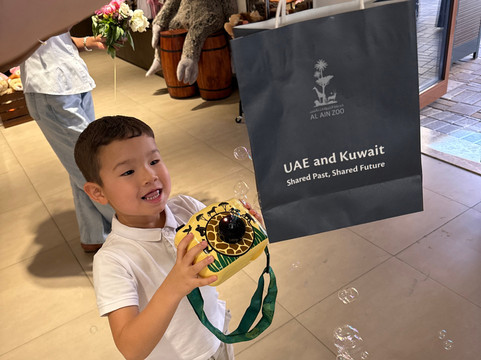 Al Ain Zoo 2017 2018 2019-艾因市必去景点