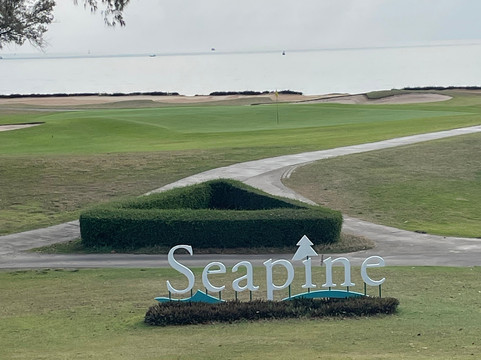 Sea Pines Golf Course-Nong Kae必去景点