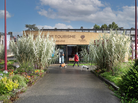 Office de Tourisme de Villedieu Intercom-Villedieu-les-Poeles必去景点