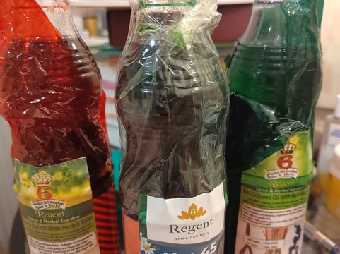 Bogambara旅游景点-Spice Garden