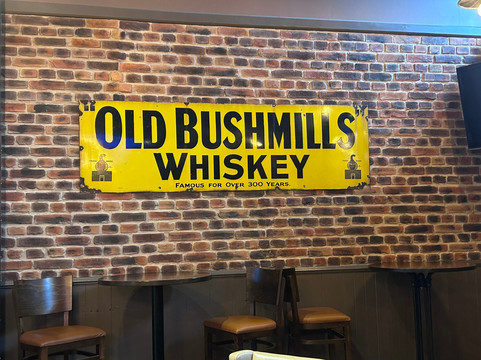 Bushmills Distillery-布什米尔斯必去景点