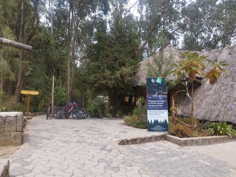 Kuriftu Entoto Adventure Park-亚的斯亚贝巴必去景点