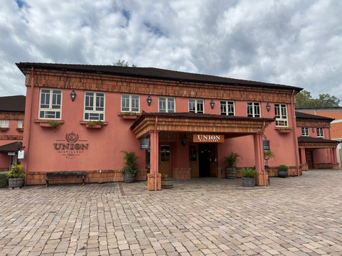 Union Distillery Maltwhisky do Brasil-本图贡萨尔维斯必去景点