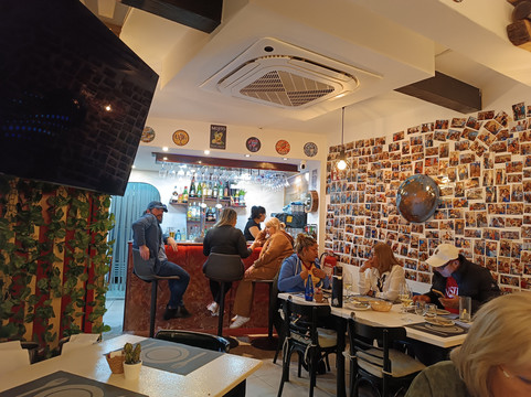 Happy Dream Bar Restaurante