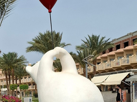 The Bear and the Balloon