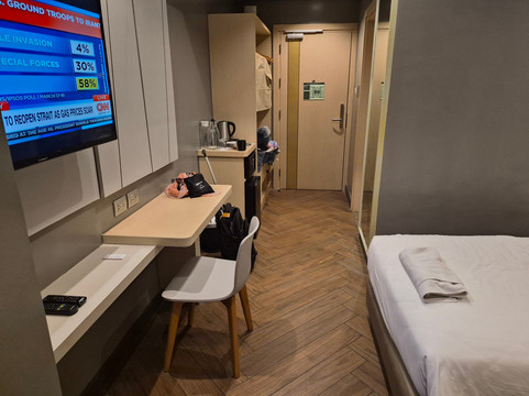 格林希尔斯顶峰酒店主图