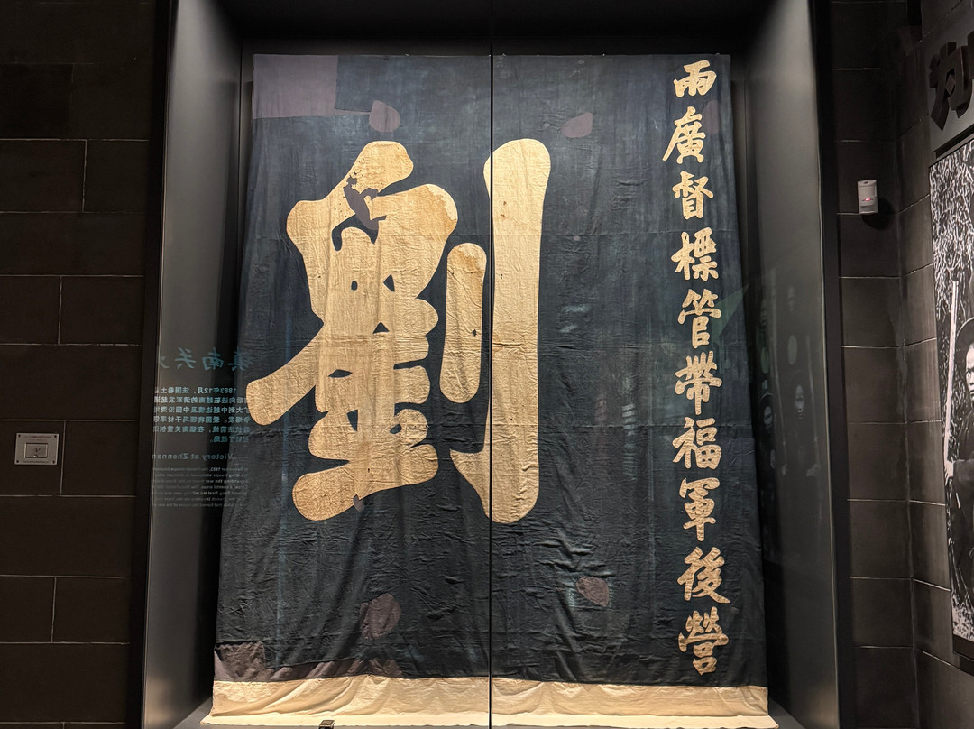 广西省博物馆-南宁市必去景点