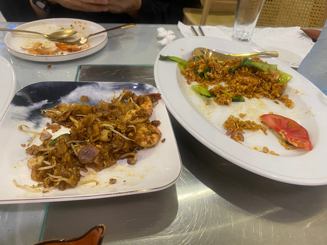 Narues Asian Bistro Restaurant