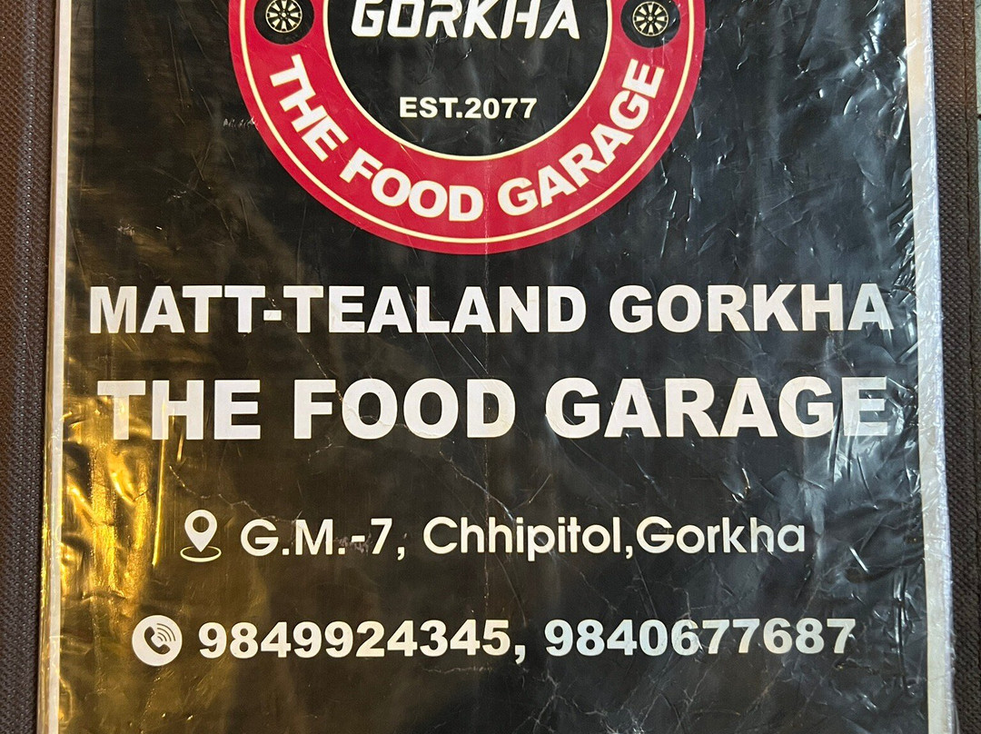 Matt-TeaLand Gorkha The Food Garage主图