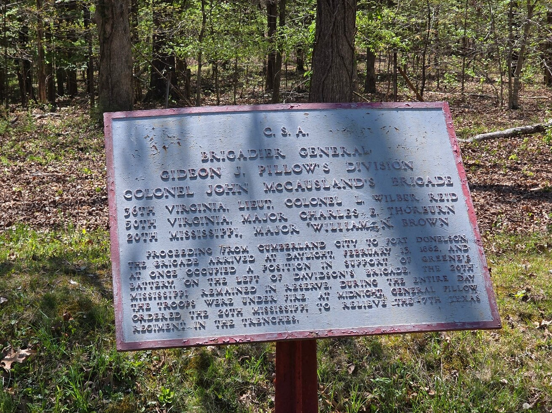 Fort Donelson National Battlefield-Dover必去景点