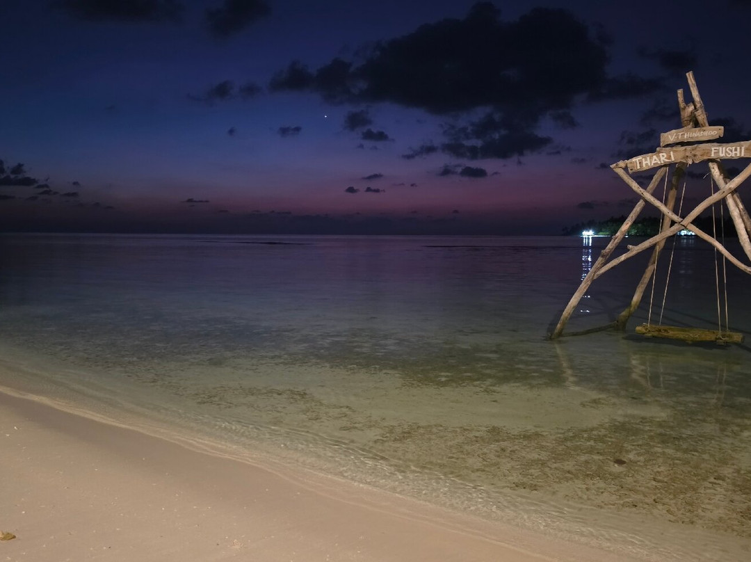 THARI FUSHI MALDIVES -Exciting EXCURSIONS INCLUDED主图