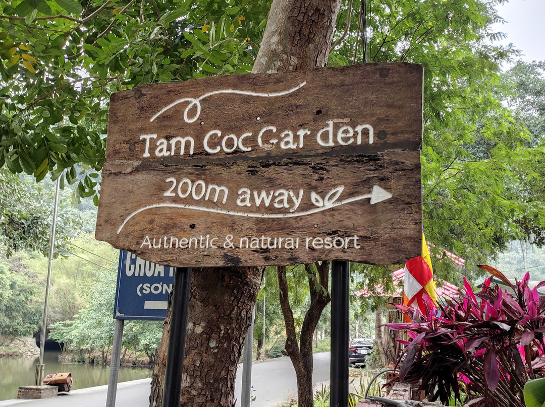 谭阔花园度假村主图