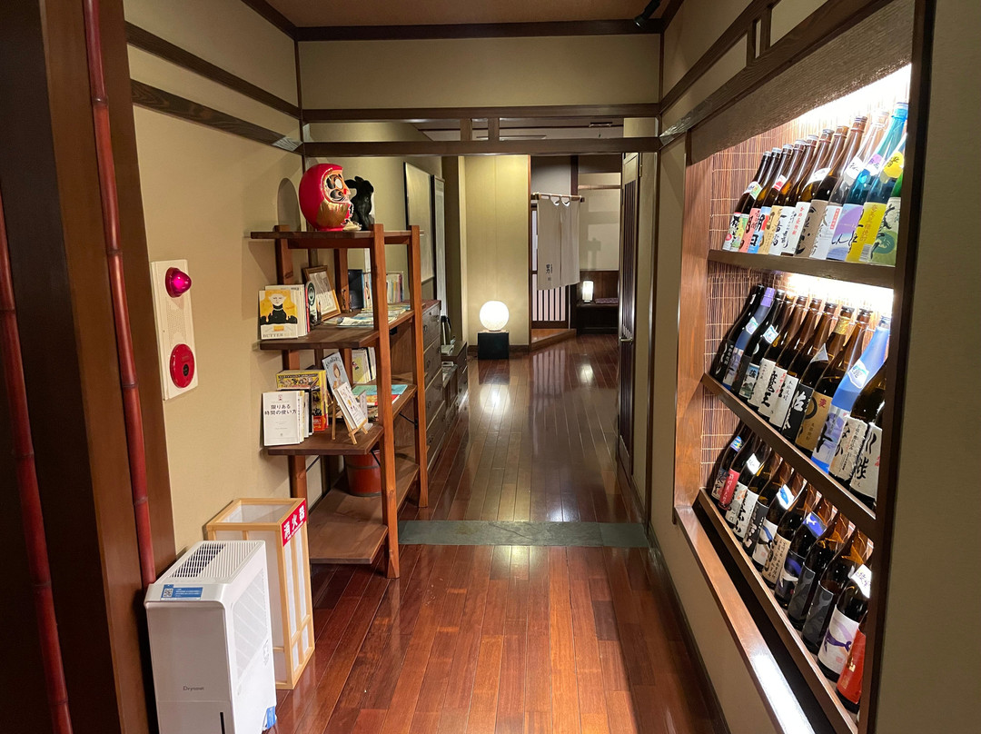 Shima Onsen Yoshimoto主图