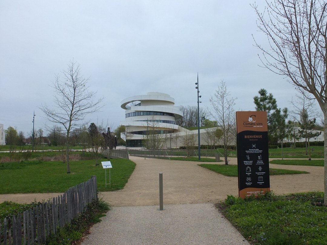 Cité des Climats & vins de Bourgogne-博讷必去景点