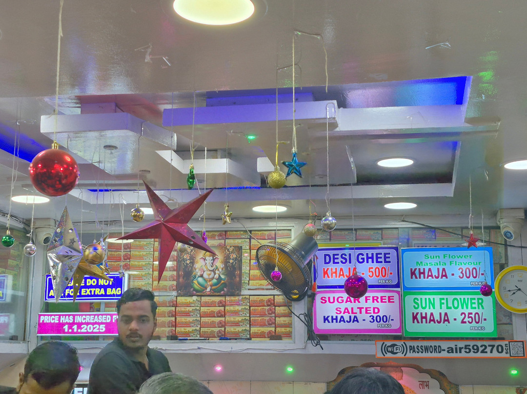 Ganguram Sweets