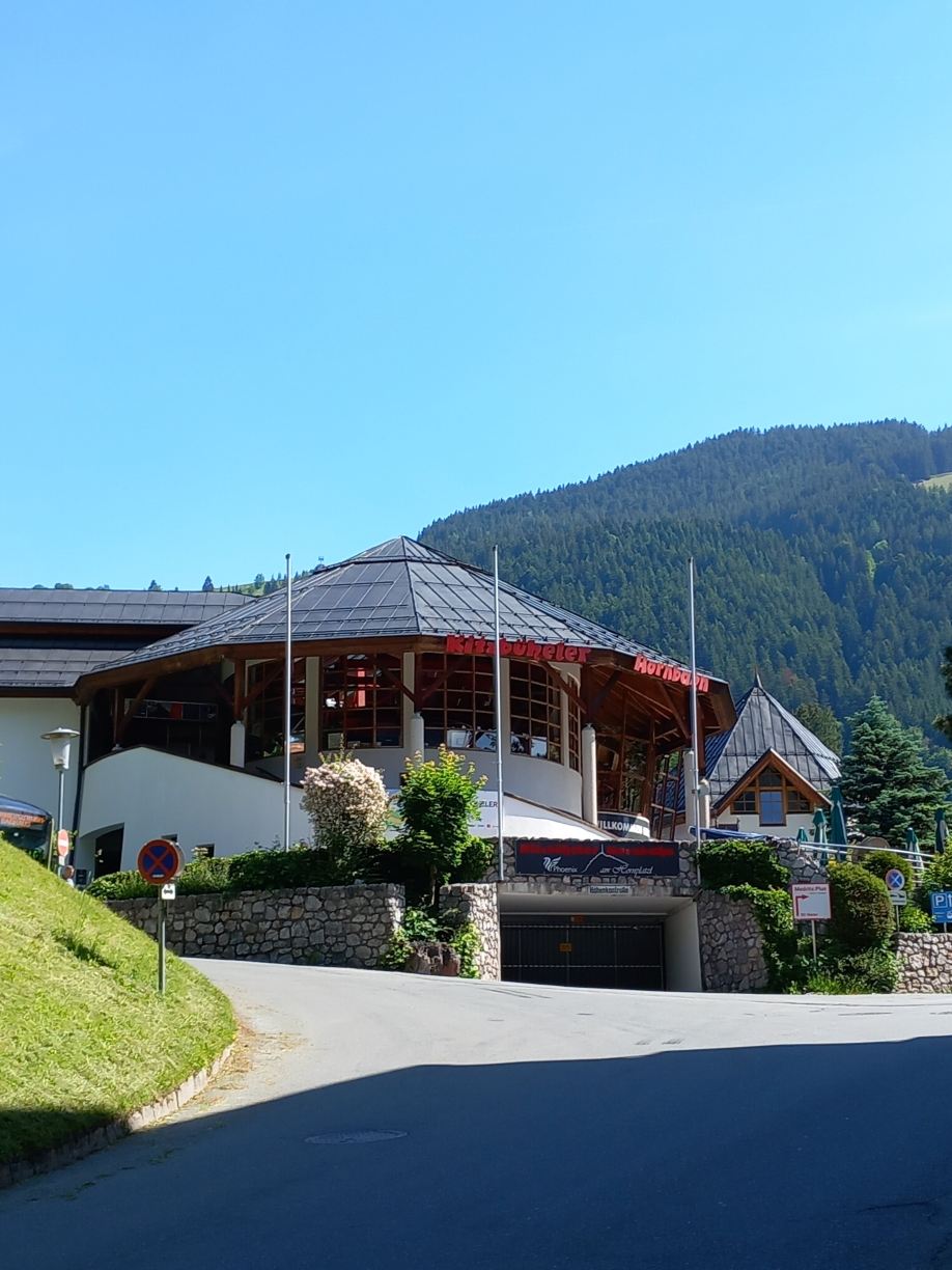 基茨比厄尔埃里卡精品酒店-旅行者