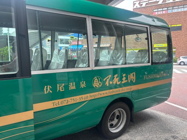 伏尾温泉　不死王阁酒店-旅行者