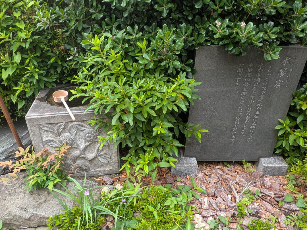 Shoukoku-ji Temple-座间市必去景点