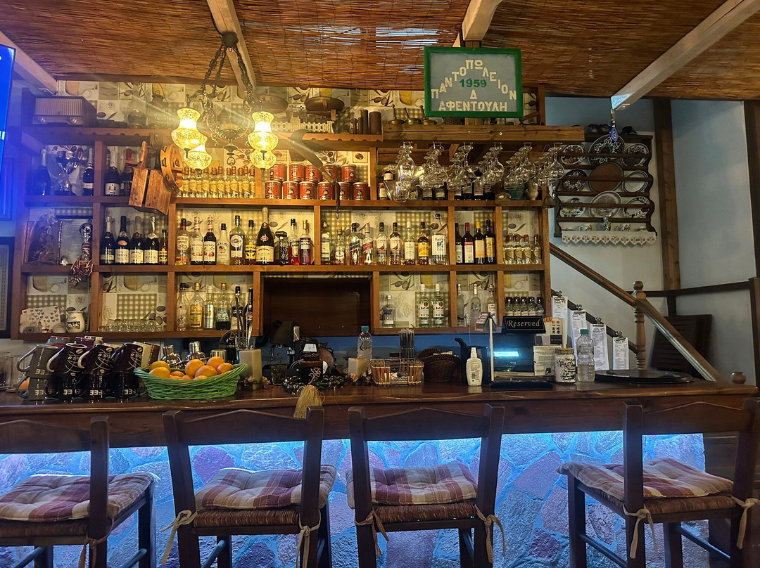 Cafe Que Passa
