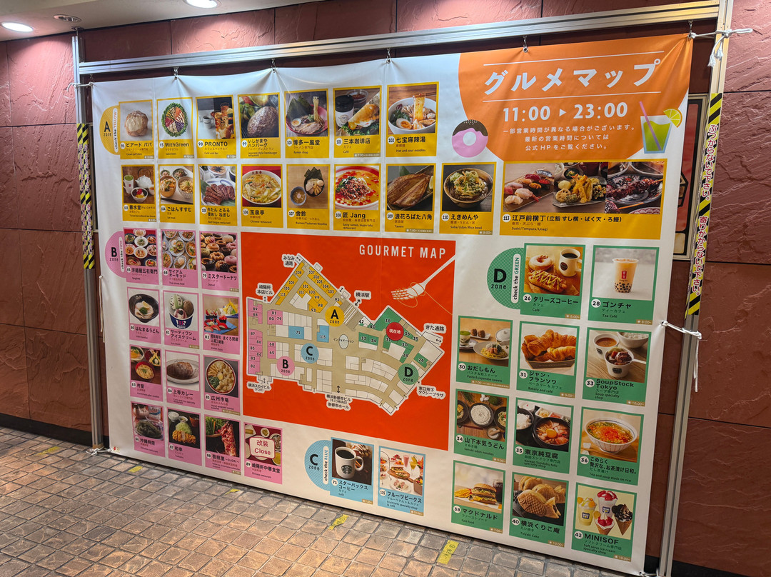 Yokohama Porta-Nishi必去景点