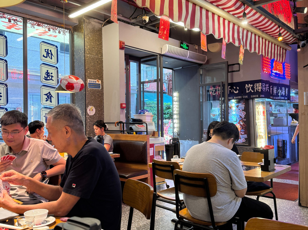丰豪特色烤吧(福宁店)