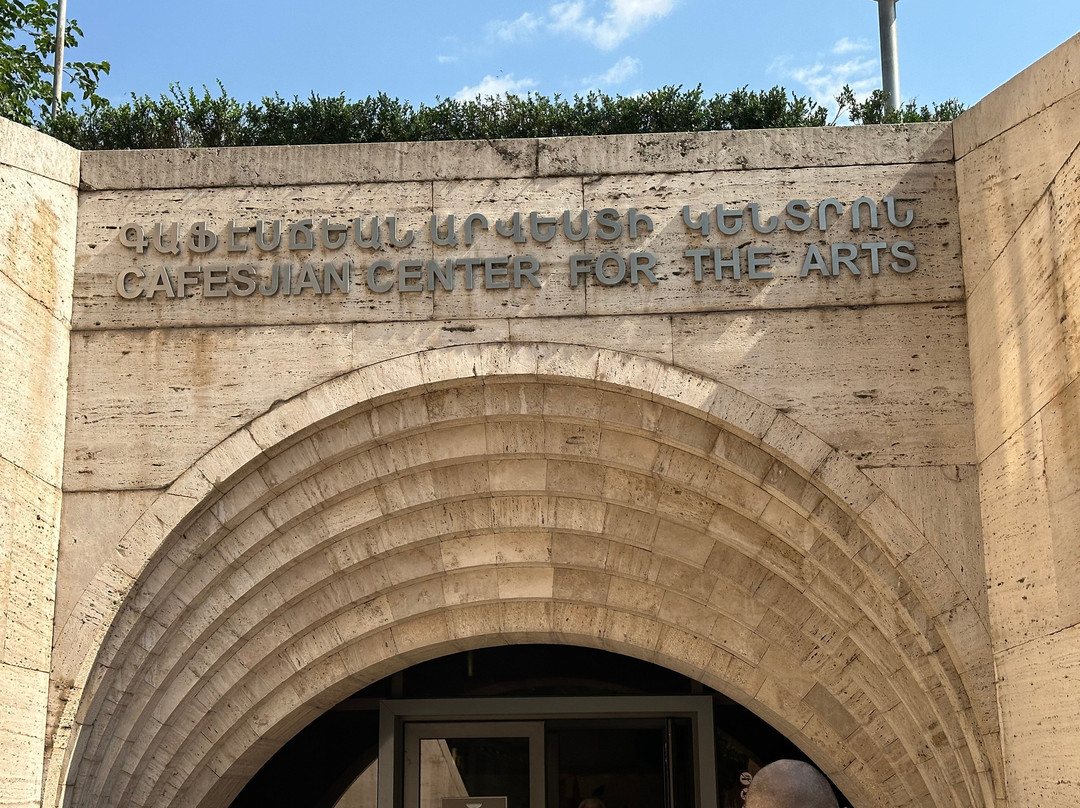 Cafesjian Center For The Arts-埃里温必去景点