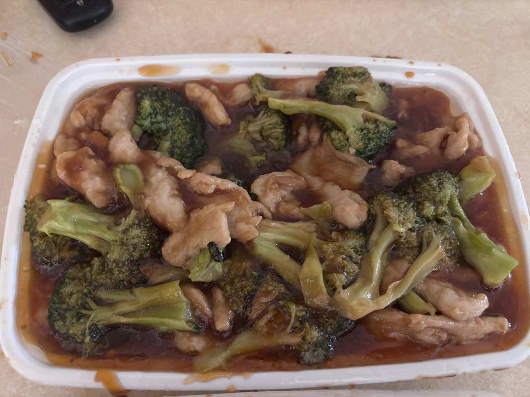 Empire Chinese