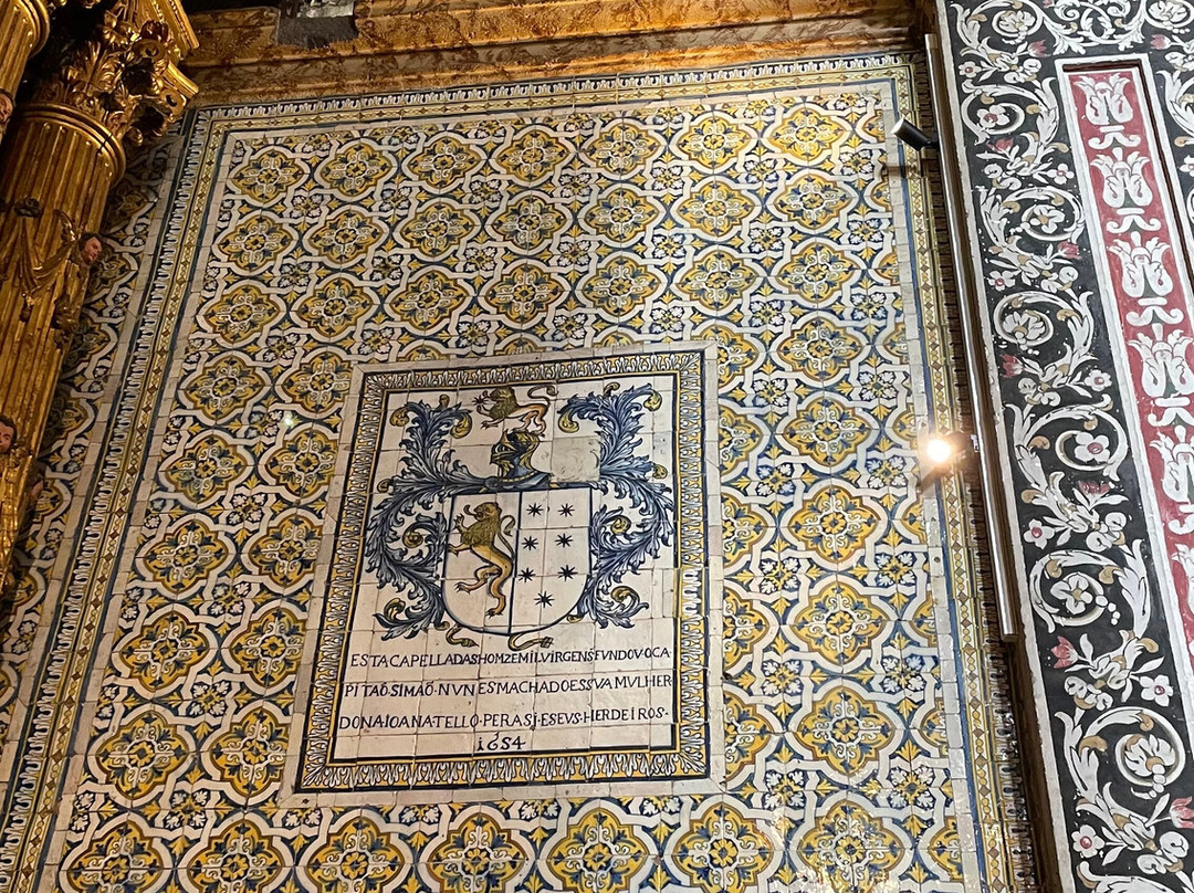 Colégio dos Jesuítas do Funchal-沙尔必去景点